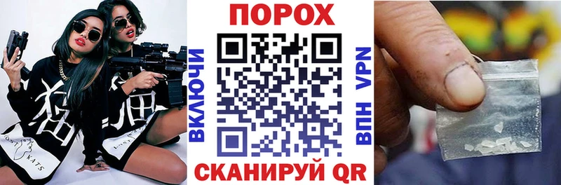цена   Ахтырский  Амфетамин 97% 
