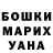 Cocaine 97% Nadi Budnikova