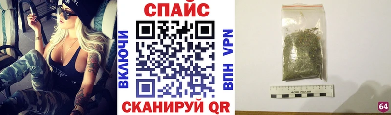 Бутират BDO 33%  хочу   darknet как зайти  Ахтырский 