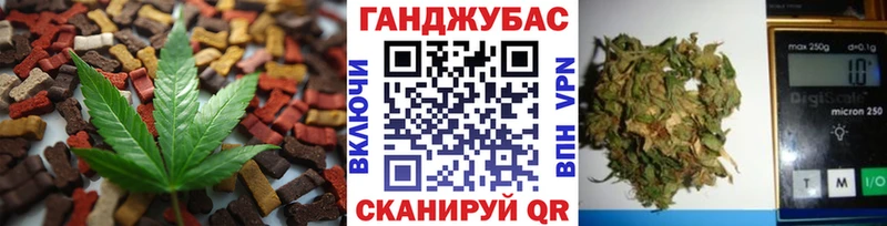 Canna-Cookies конопля  МЕГА как войти  Ахтырский  закладка 
