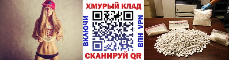 где купить наркоту Ахтырский Героин Heroin