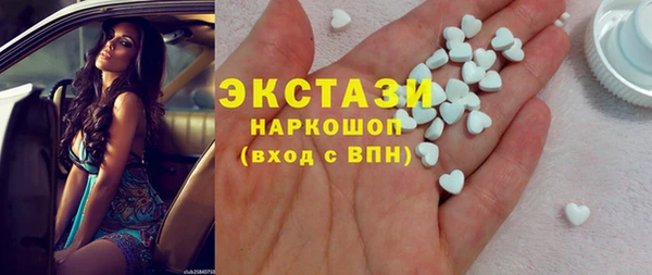 кокс Алексин