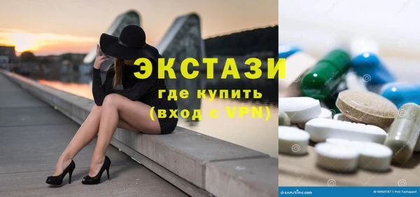 марки lsd Аркадак