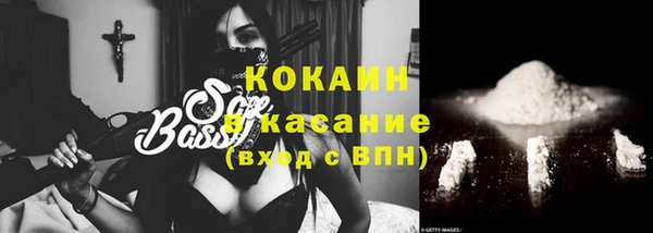 марки lsd Аркадак