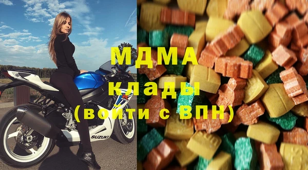 спиды Абинск