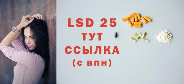 не бодяженный Абдулино