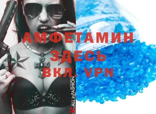 не бодяженный Абдулино