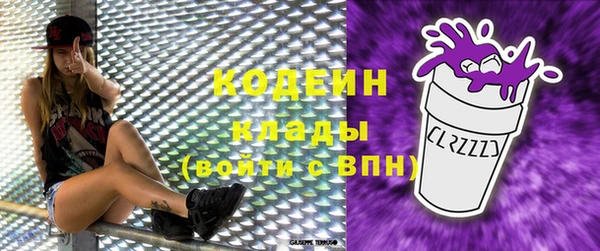 прущий лед Алексеевка