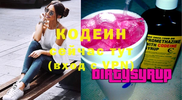 ешки Алзамай