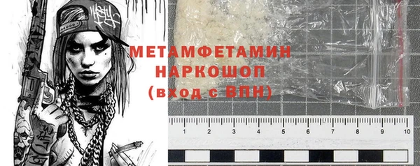 не бодяженный Абдулино