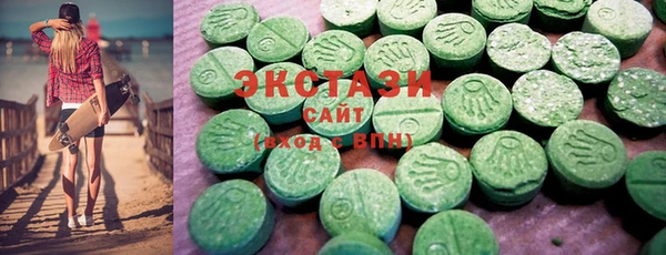 ешки Алзамай