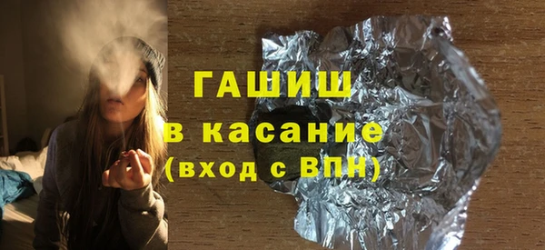 прущий лед Алексеевка