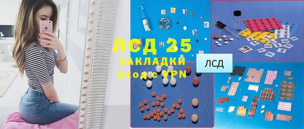 кокс Алексин