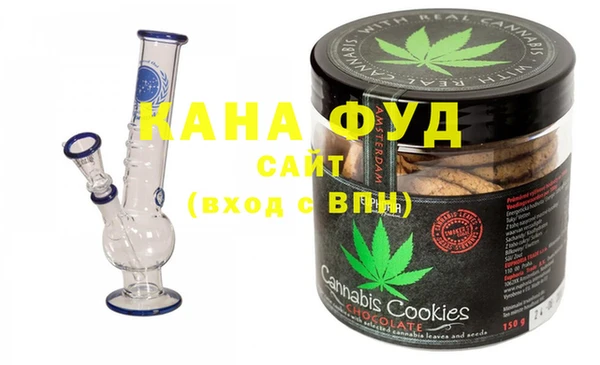 спиды Абинск
