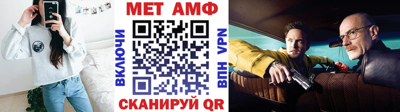 сайты даркнета телеграм  Ахтырский  МЕТАМФЕТАМИН мет  цена  