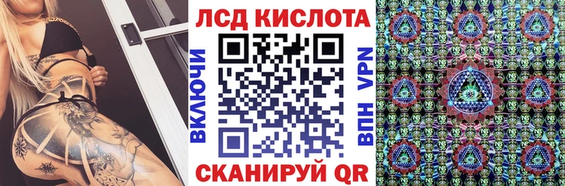 Марки NBOMe 1,8мг  Ахтырский 