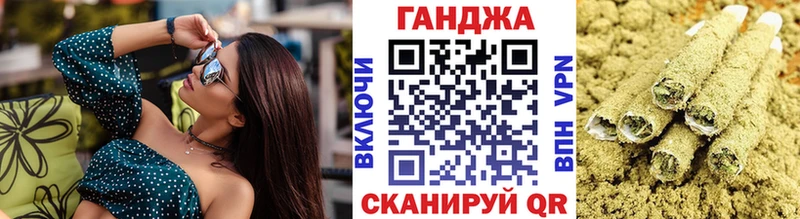 KRAKEN   Ахтырский  дарк нет как зайти  Бошки Шишки план 